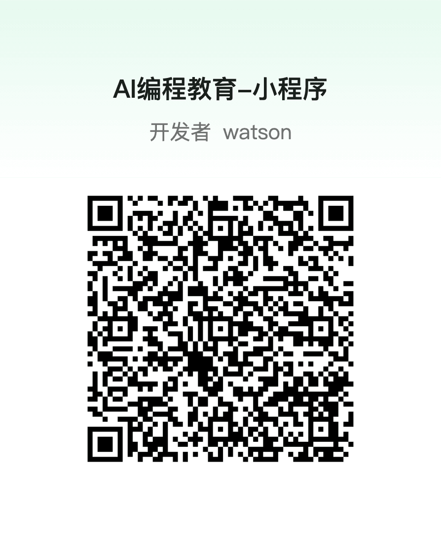 AI编程教育塔防
